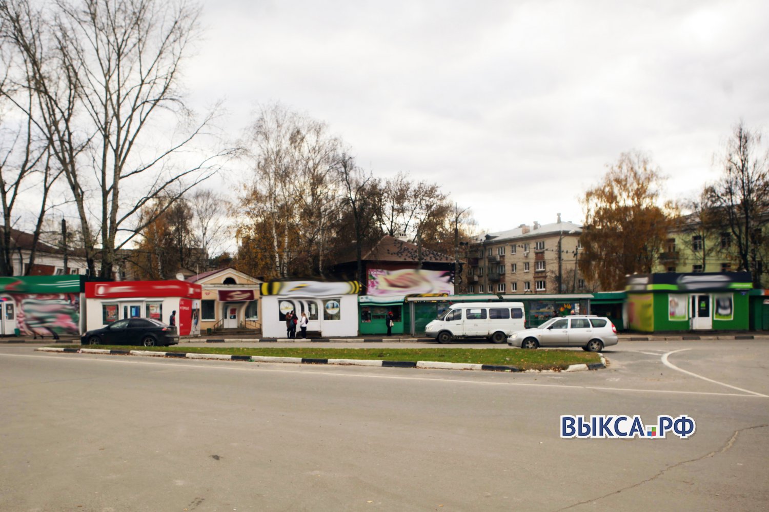 У Старого универмага снесут киоски